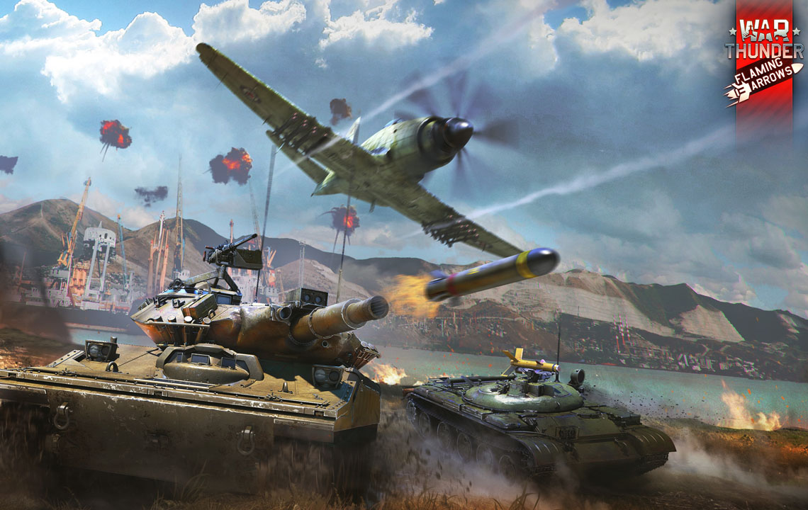 Game War Thunder